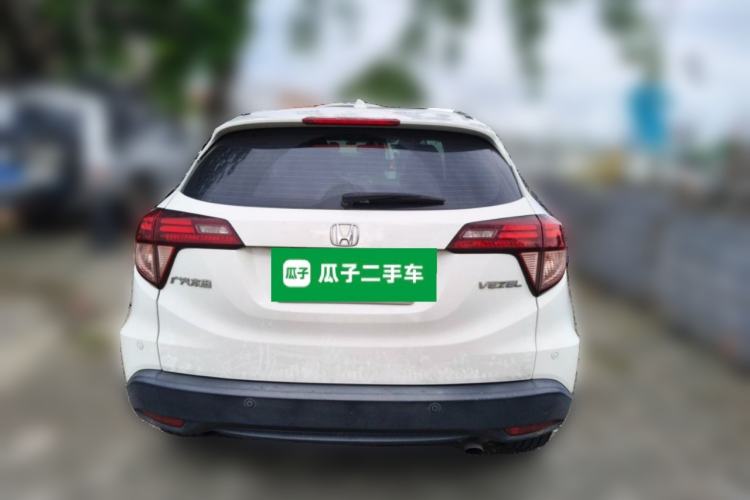 Used Honda Vezel 2015 1.8L CVT 2WD Luxury Model Rear