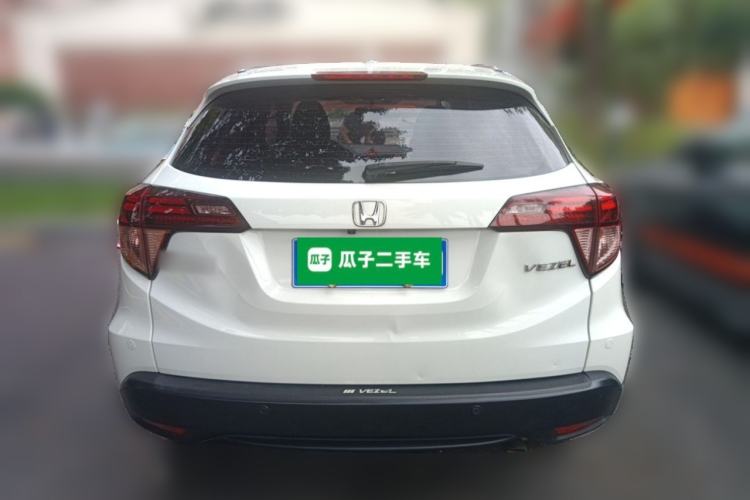 Used Honda Vezel 2015 1.8L CVT 2WD Luxury Model Rear