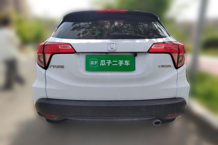 Used Honda Vezel 2015 1.5L CVT two-wheel drive Comfort trim Rear