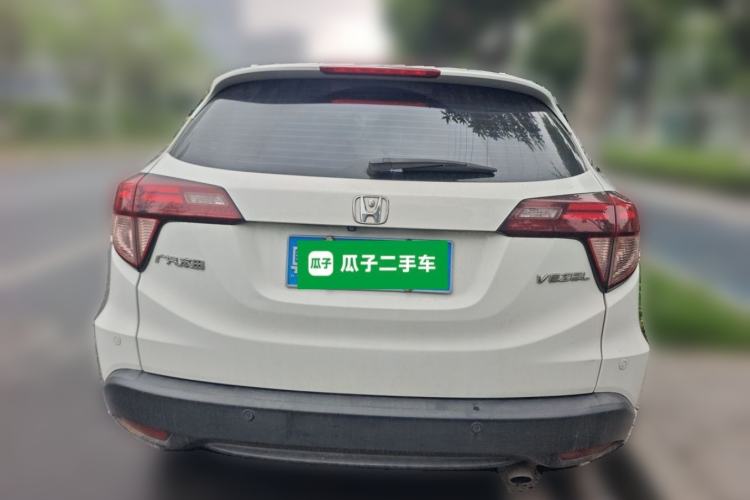 Used Honda Vezel 2015 1.8L CVT 2WD Luxury Model Rear