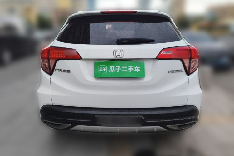 Used Honda Vezel 2015 1.5L CVT two-wheel drive Comfort trim Rear
