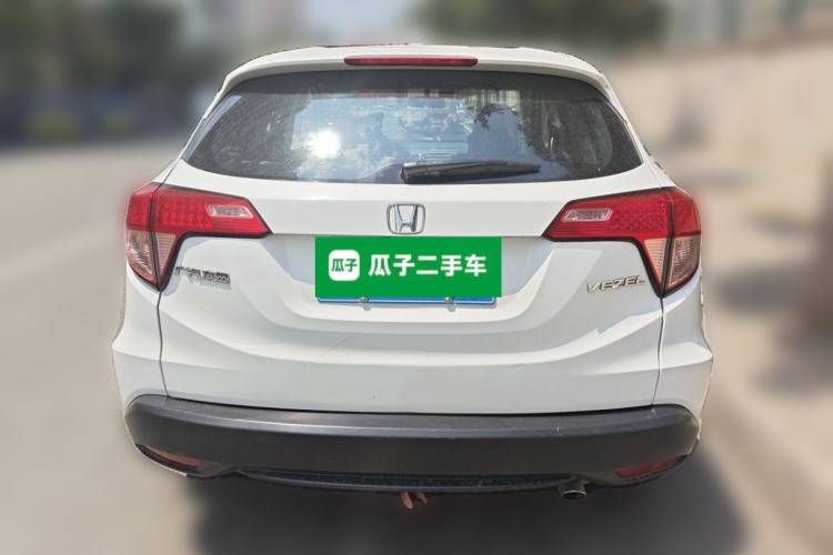 Used Honda Vezel 2015 1.8L CVT 2WD Elite Model Rear
