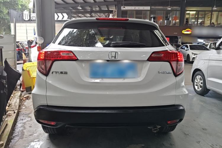 Used Honda Vezel 2015 1.8L CVT 2WD Elite Model Rear