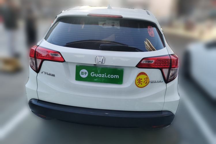 Used Honda Vezel 2015 1.5L CVT two-wheel drive Comfort trim Rear