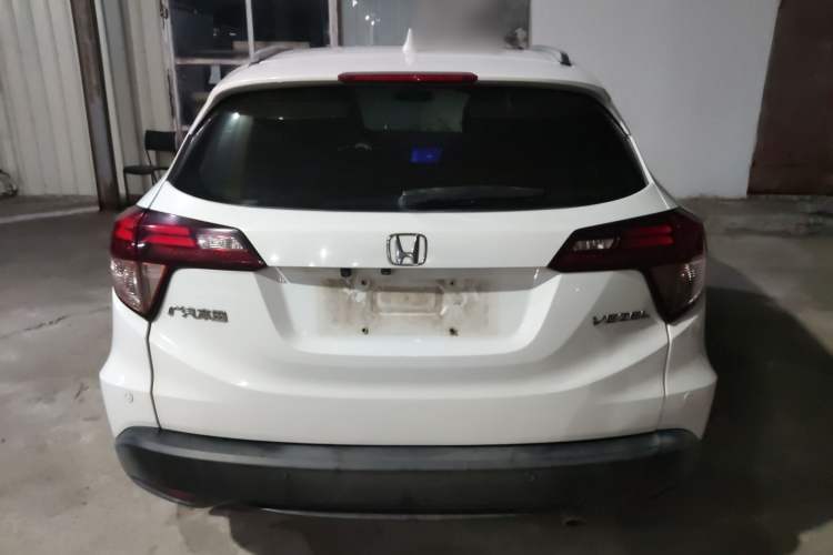 Used Honda Vezel 2015 1.8L CVT 2WD Luxury Model Rear