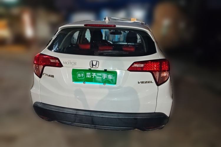 Used Honda Vezel 2015 1.5L CVT two-wheel drive Comfort trim Rear
