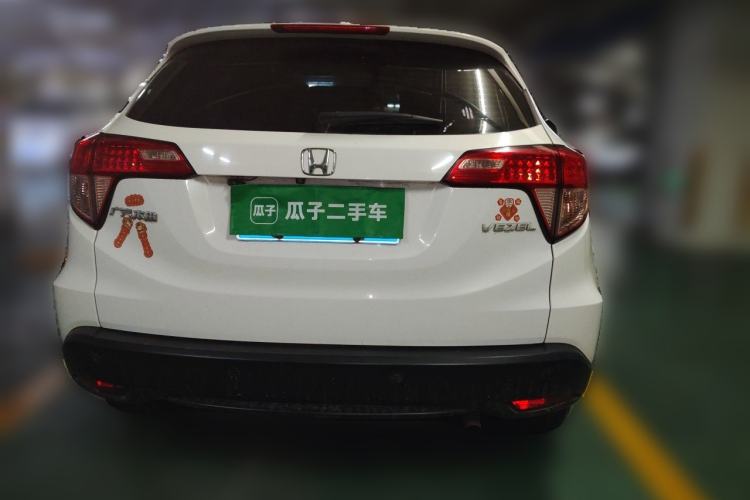 Used Honda Vezel 2015 1.5L CVT two-wheel drive Comfort trim Rear