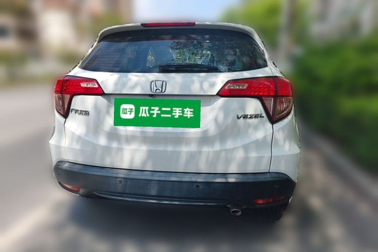 Used Honda Vezel 2015 1.8L CVT 2WD Elite Model Rear