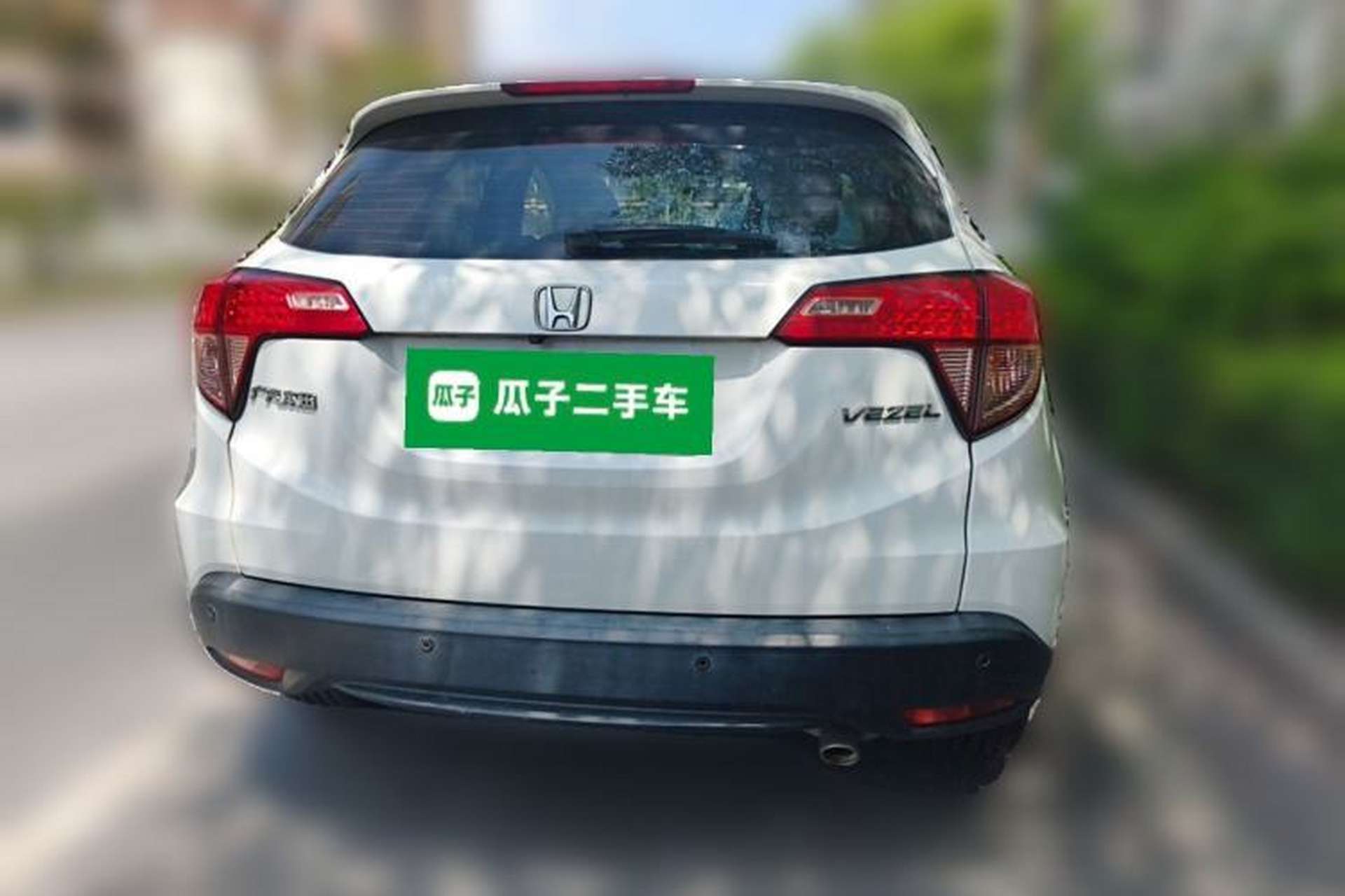 Used Honda Vezel 2015 1.8L CVT 2WD Elite Model Rear
