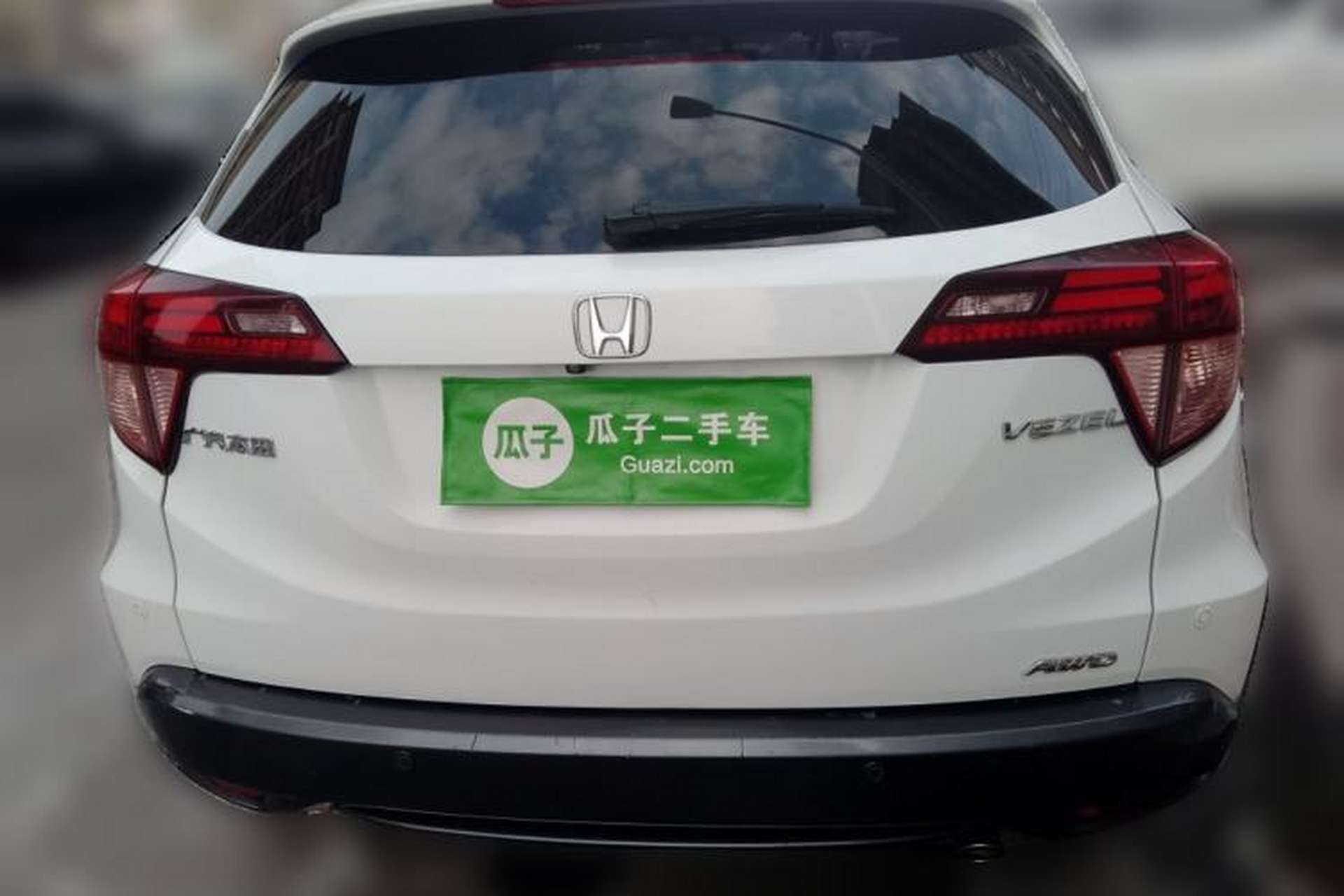 Used Honda Vezel 2015 1.8L CVT Four-Wheel Drive Flagship Model Rear