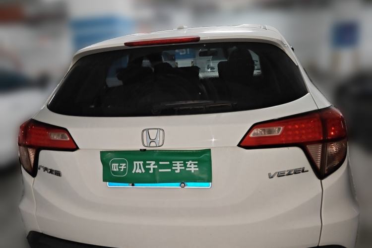 Used Honda Vezel 2015 1.5L CVT two-wheel drive Comfort trim Rear