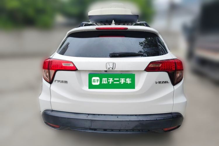 Used Honda Vezel 2015 1.5L CVT two-wheel drive Comfort trim Rear