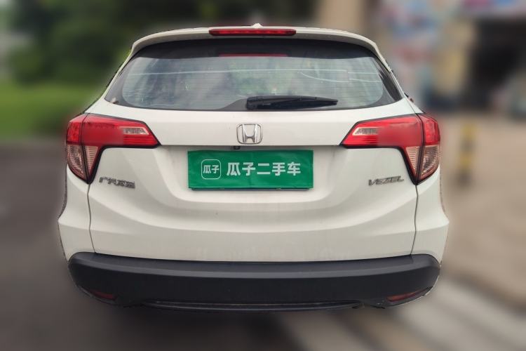 Used Honda Vezel 2015 1.5L CVT two-wheel drive Comfort trim Rear