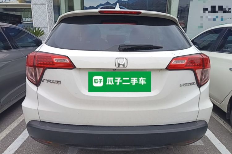 Used Honda Vezel 2015 1.5L CVT two-wheel drive Comfort trim Rear