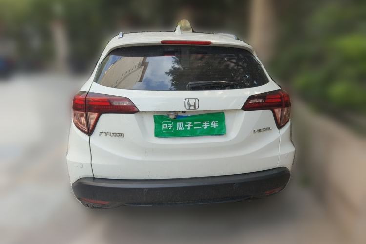 Used Honda Vezel 2015 1.8L CVT 2WD Luxury Model Rear