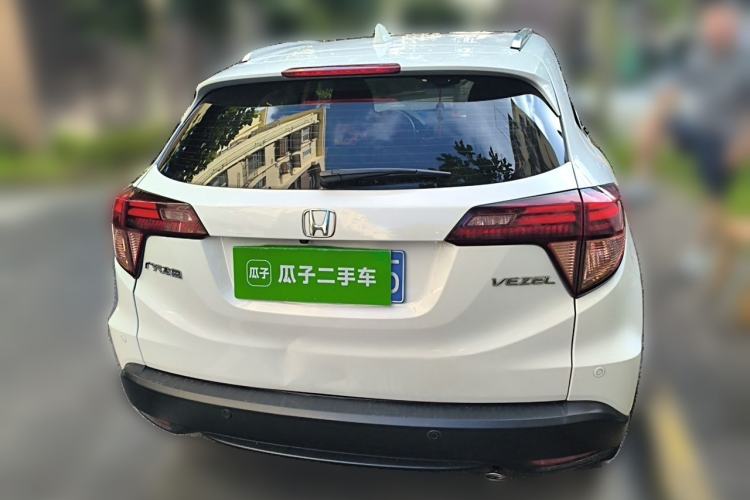 Used Honda Vezel 2015 1.8L CVT 2WD Luxury Model Rear
