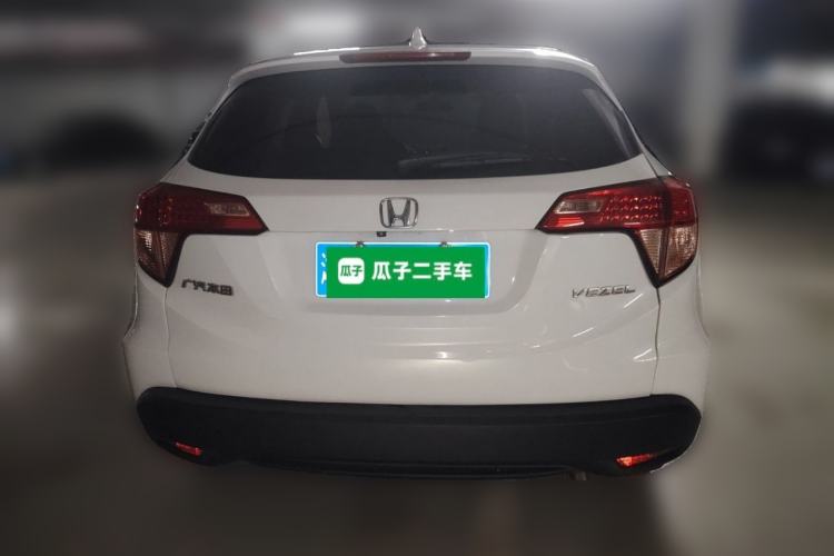 Used Honda Vezel 2015 1.5L CVT two-wheel drive Comfort trim Rear