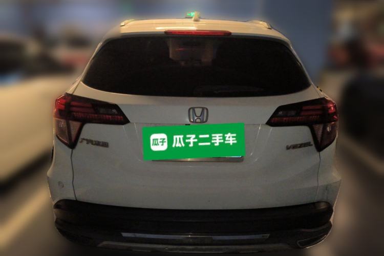 Used Honda Vezel 2015 1.8L CVT 2WD Luxury Model Rear