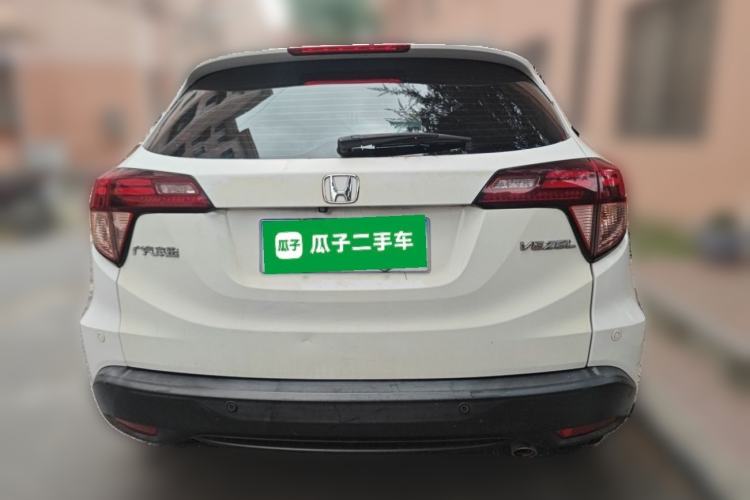 Used Honda Vezel 2015 1.8L CVT 2WD Luxury Model Rear