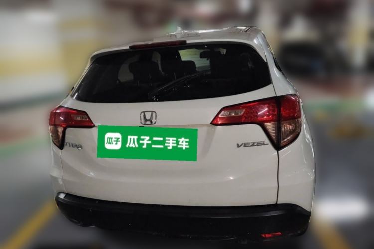 Used Honda Vezel 2015 1.5L CVT two-wheel drive Comfort trim Rear
