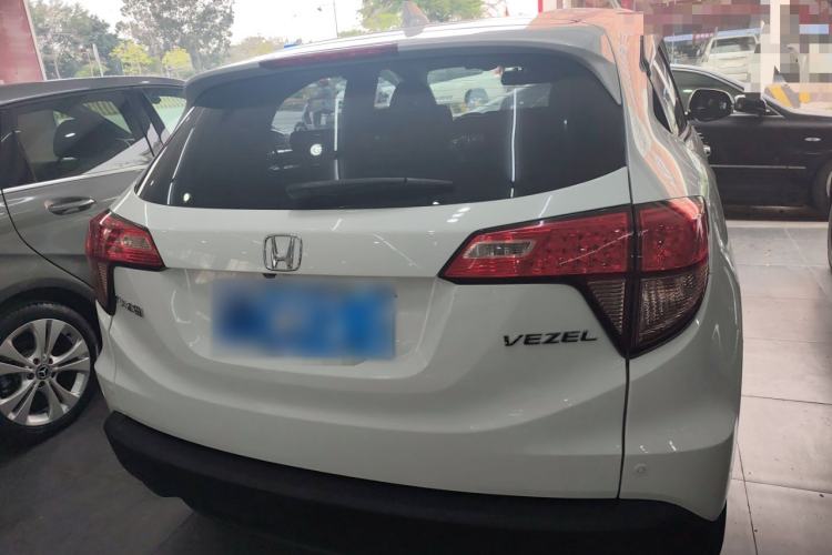 Used Honda Vezel 2015 1.8L CVT 2WD Elite Model Rear