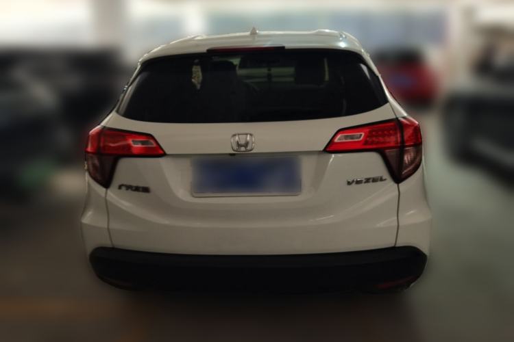 Used Honda Vezel 2015 1.8L CVT 2WD Elite Model Rear