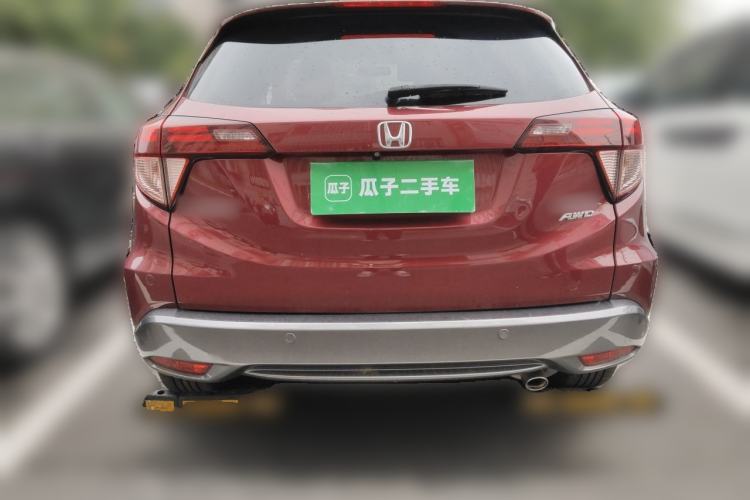 Used Honda Vezel 2015 1.8L CVT Four-Wheel Drive Flagship Model Rear