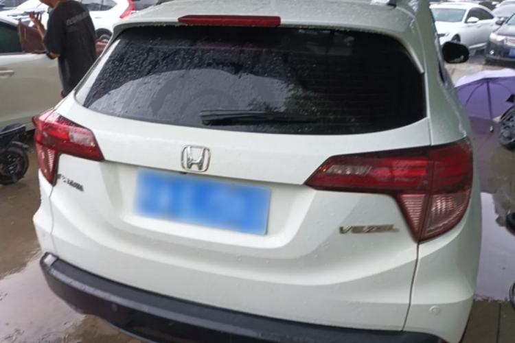 Used Honda Vezel 2015 1.8L CVT 2WD Luxury Model Rear