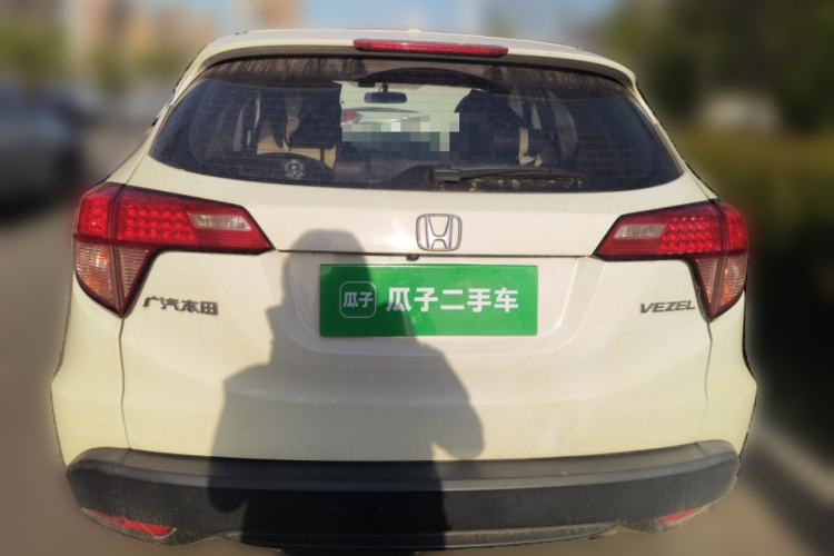 Used Honda Vezel 2015 1.8L CVT 2WD Elite Model Rear