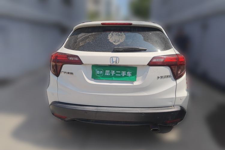 Used Honda Vezel 2015 1.8L CVT 2WD Luxury Model Rear