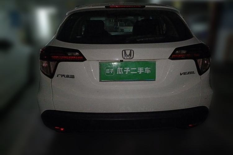 Used Honda Vezel 2015 1.8L CVT 2WD Luxury Model Rear