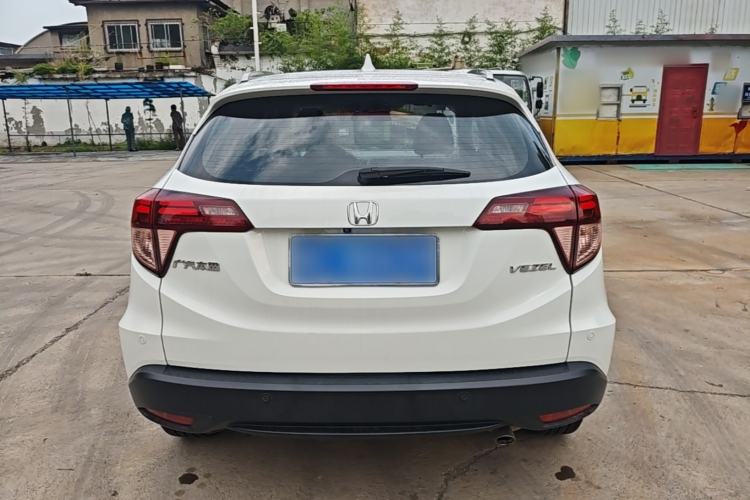 Used Honda Vezel 2015 1.8L CVT 2WD Luxury Model Rear