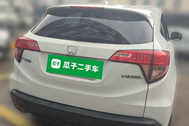 Used Honda Vezel 2015 1.5L CVT two-wheel drive Comfort trim Rear