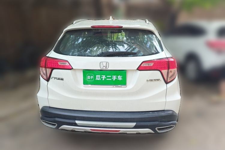 Used Honda Vezel 2015 1.8L CVT 2WD Elite Model Rear