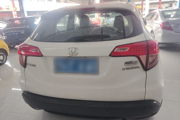 Used Honda Vezel 2015 1.8L CVT 2WD Elite Model Rear