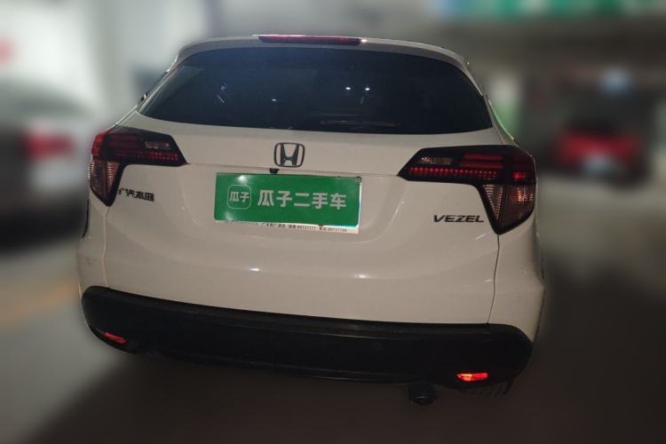 Used Honda Vezel 2015 1.8L CVT 2WD Luxury Model Rear