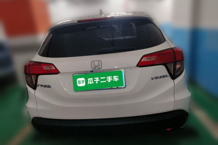 Used Honda Vezel 2015 1.8L CVT 2WD Elite Model Rear