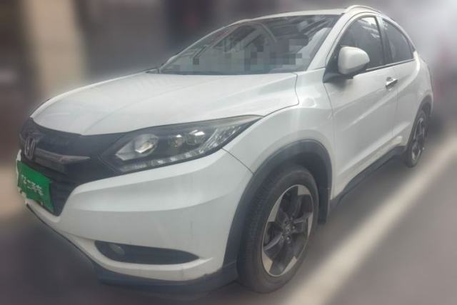 Used Honda Vezel 2015 1.8L CVT 2WD Luxury Model