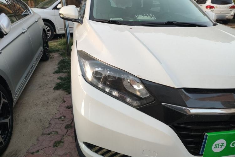 Used Honda Vezel 2015 1.5L CVT two-wheel drive Comfort trim Right Front Headlight