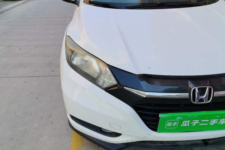 Used Honda Vezel 2015 1.5L CVT two-wheel drive Comfort trim Right Front Headlight