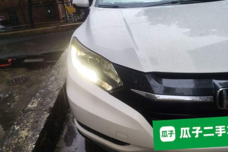 Used Honda Vezel 2015 1.8L CVT Four-Wheel Drive Flagship Model Right Front Headlight