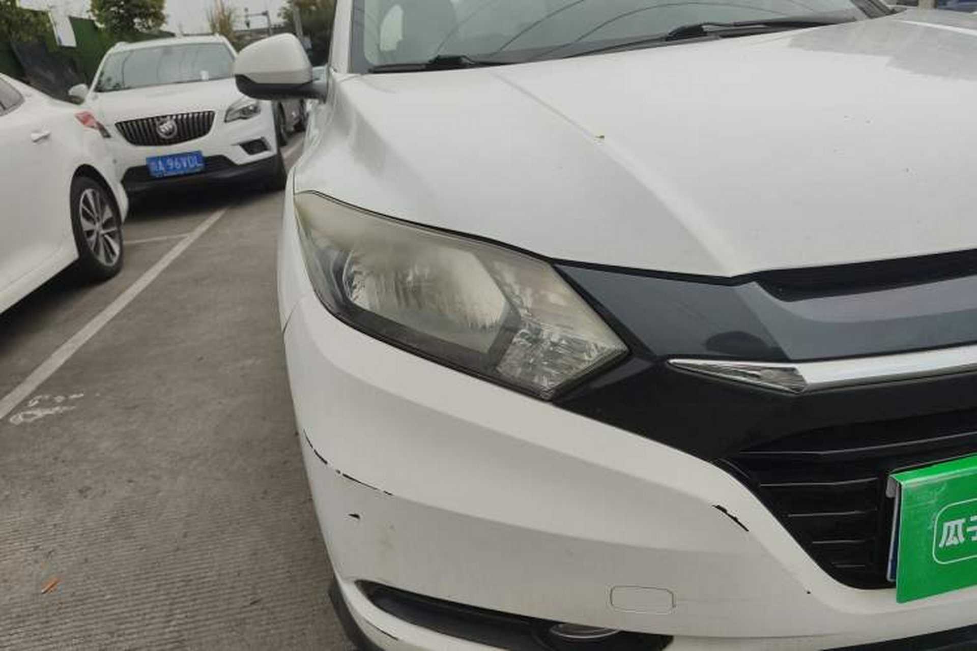 Used Honda Vezel 2015 1.5L manual two-wheel drive Comfort trim level Right Front Headlight