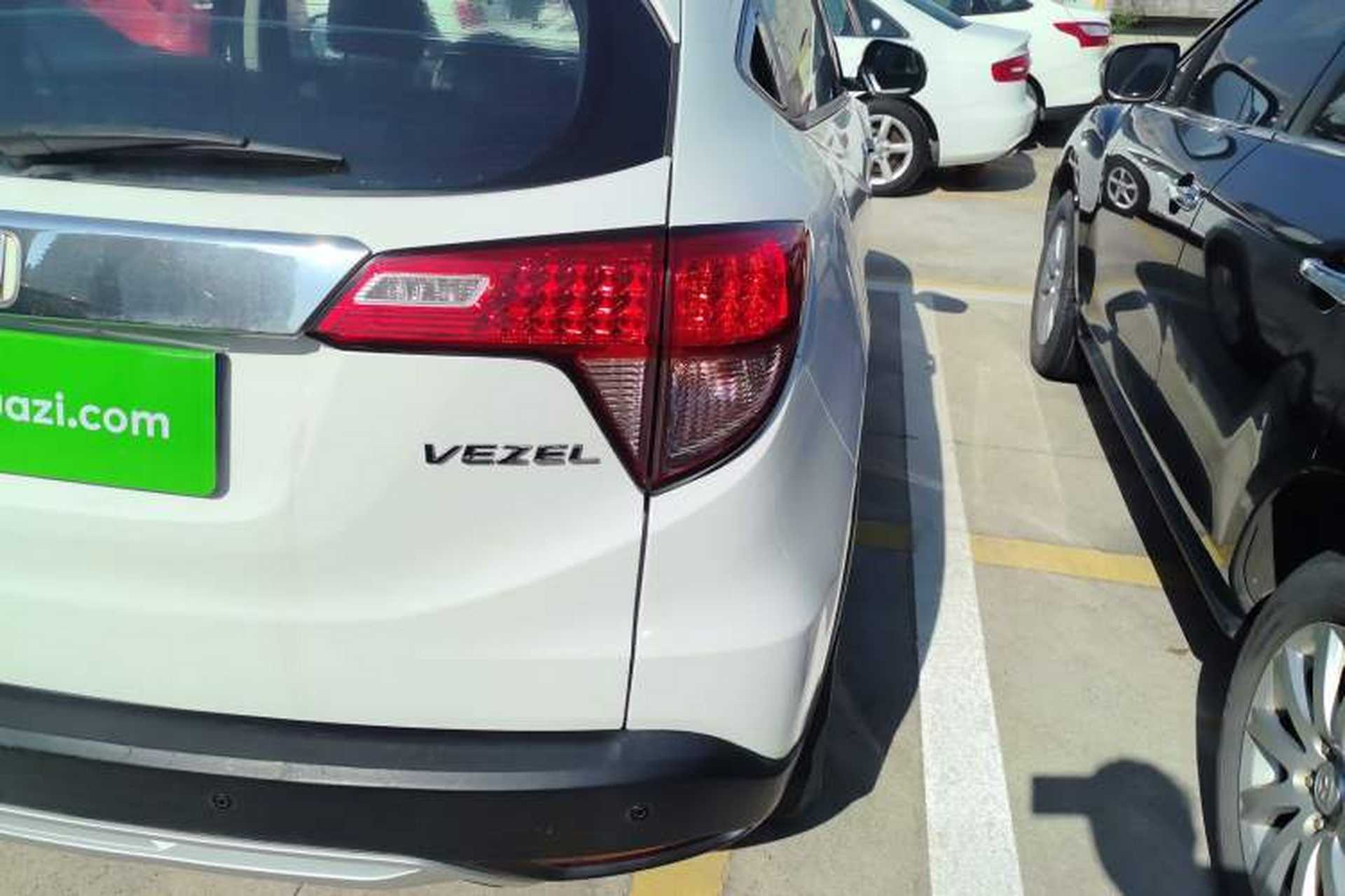 Used Honda Vezel 2015 1.8L CVT 2WD Elite Model Right Rear Taillight