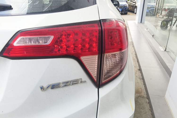 Used Honda Vezel 2015 1.5L CVT two-wheel drive Comfort trim Right Rear Taillight