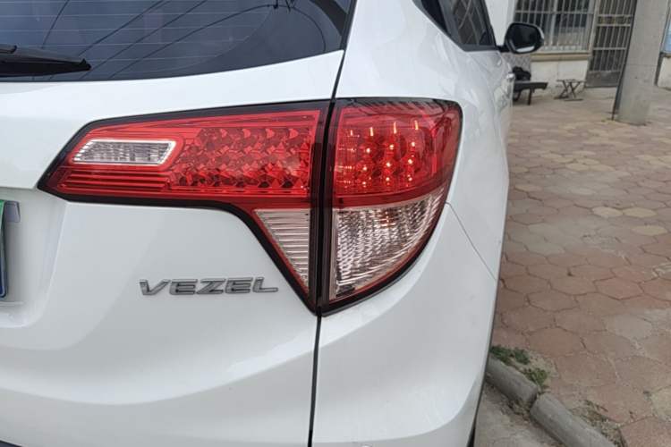 Used Honda Vezel 2015 1.5L CVT two-wheel drive Comfort trim Right Rear Taillight