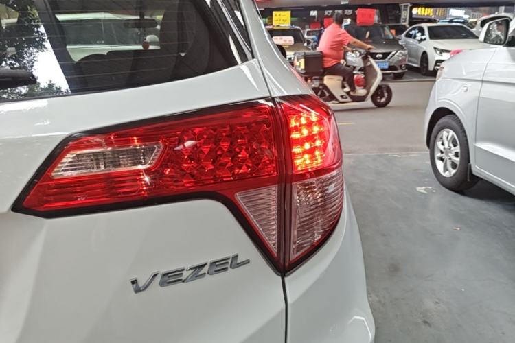 Used Honda Vezel 2015 1.8L CVT 2WD Elite Model Right Rear Taillight