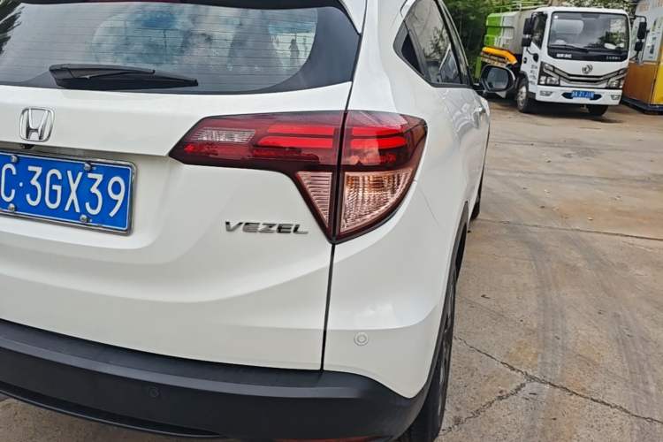 Used Honda Vezel 2015 1.8L CVT 2WD Luxury Model Right Rear Taillight
