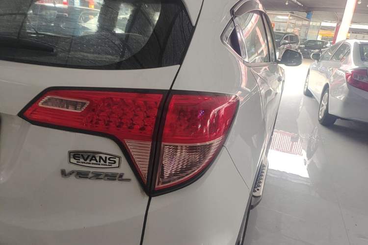 Used Honda Vezel 2015 1.8L CVT 2WD Elite Model Right Rear Taillight