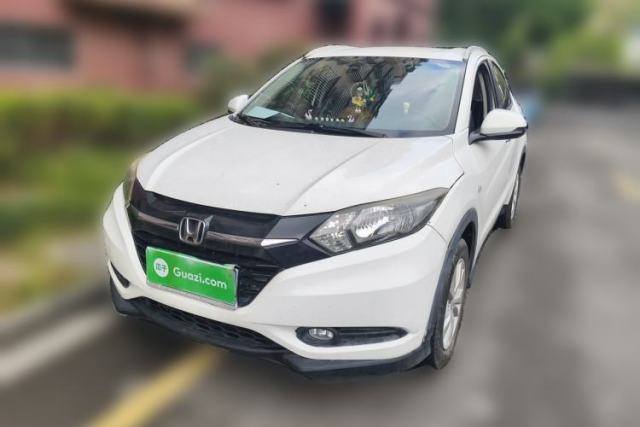 Used Honda Vezel 2015 1.8L CVT 2WD Elite Model