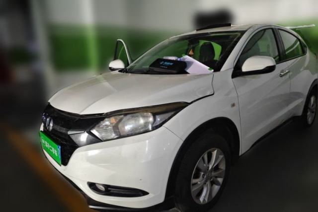 Used Honda Vezel 2015 1.5L CVT two-wheel drive Comfort trim